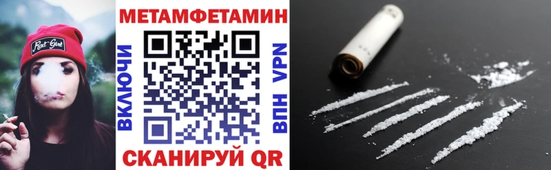 Купить закладки  Бабушкин  Amphetamine 97% 