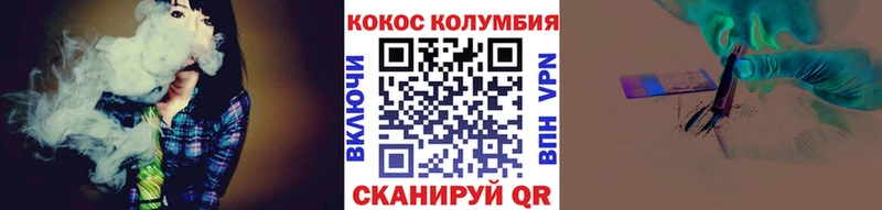 Купить где  Бабушкин  Cocaine 97% 