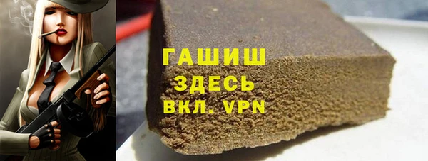 соль курить ск Иннополис