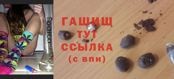 соль курить ск Иннополис