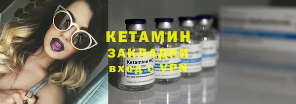 соль курить ск Иннополис
