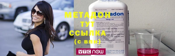 соль курить ск Иннополис