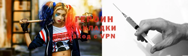 соль курить ск Иннополис