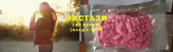 соль курить ск Иннополис