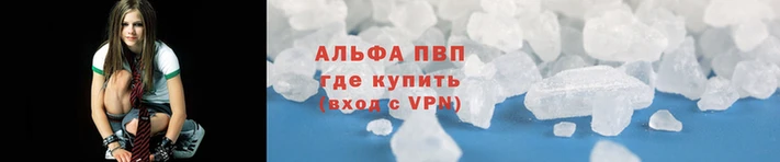 соль курить ск Иннополис