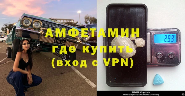 соль курить ск Иннополис
