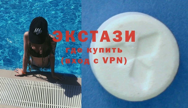 соль курить ск Иннополис