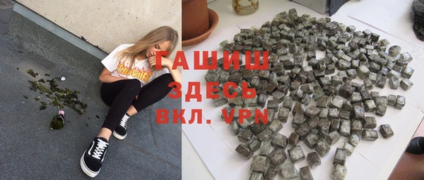 соль курить ск Иннополис