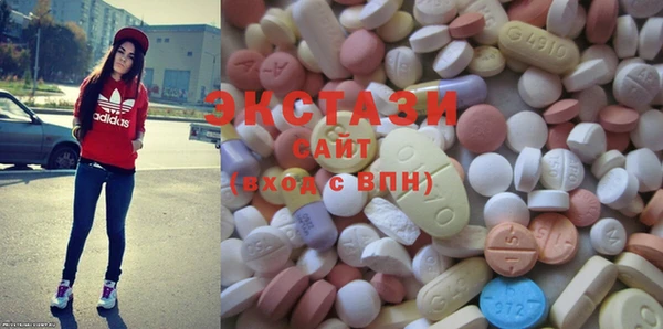 мефедрон Инсар
