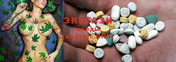 соль курить ск Иннополис