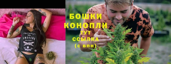 соль курить ск Иннополис