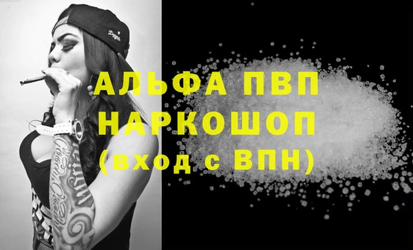 соль курить ск Иннополис