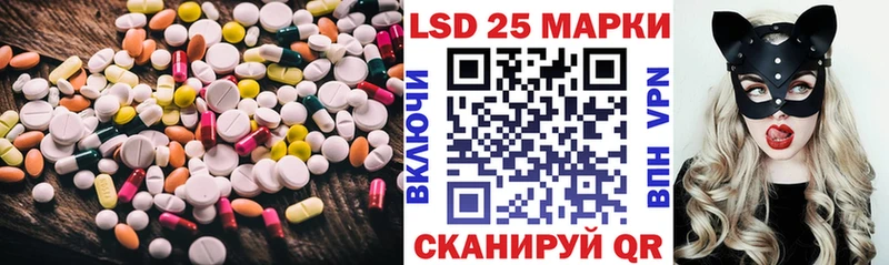 Купить где  Бабушкин  LSD-25 экстази ecstasy 